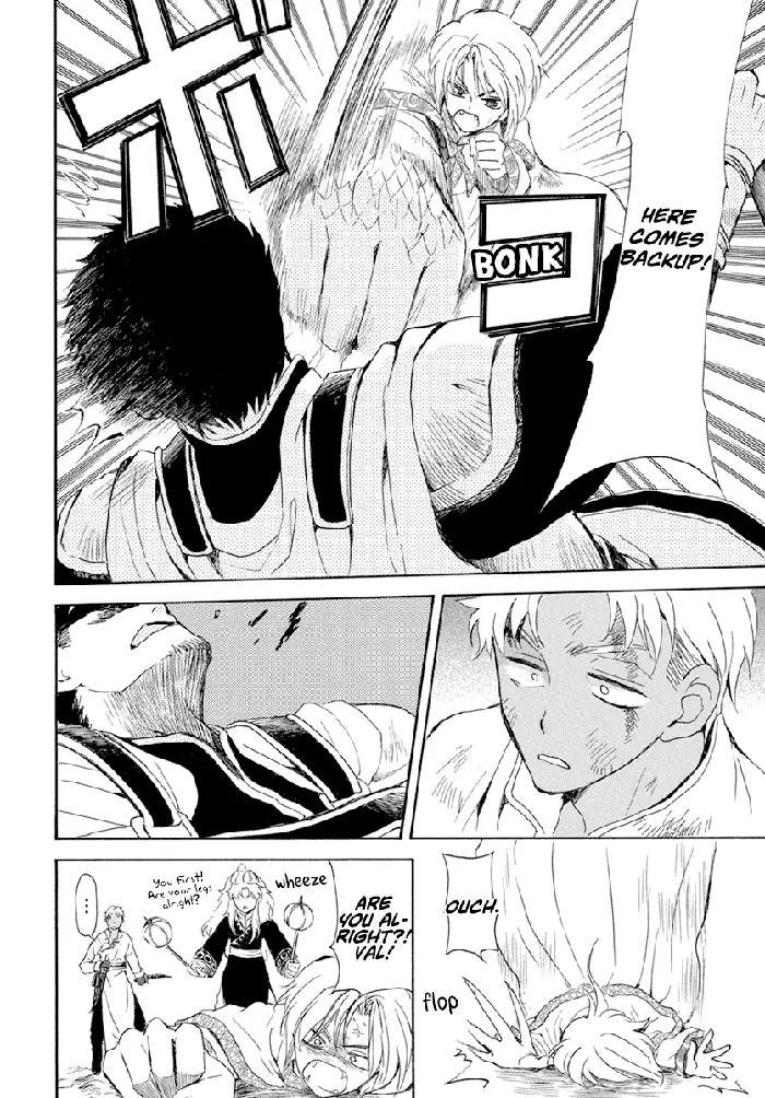 Yona of the Dawn Chapter 240 image 08_optimized